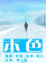 91深夜视频