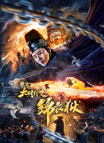 91深夜视频